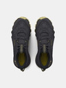 Under Armour UA Charged Maven Trail Tenisky