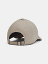 Under Armour Dámska šiltovka Under Armour W Iso-chill Armourvent Adj