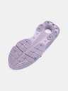 Under Armour Dámske topánky Under Armour UA W Infinite Pro