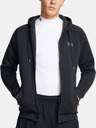 Under Armour Pánska mikina Under Armour UA Armour Fleece Pro FZ