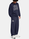 Under Armour Pánska mikina Under Armour UA Icon HWT Terry OS Crew-BLU