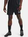 Under Armour Pánske kraťasy Under Armour Challenger Knit Short