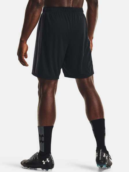 Under Armour Pánske kraťasy Under Armour Challenger Knit Short
